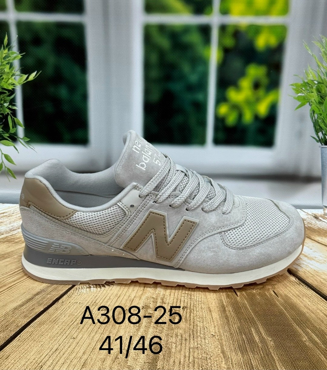 кроссовки new balance 574,new balance кроссовки,мужские кроссовки new balance,кроссовки мужские new balance 574,кроссовки