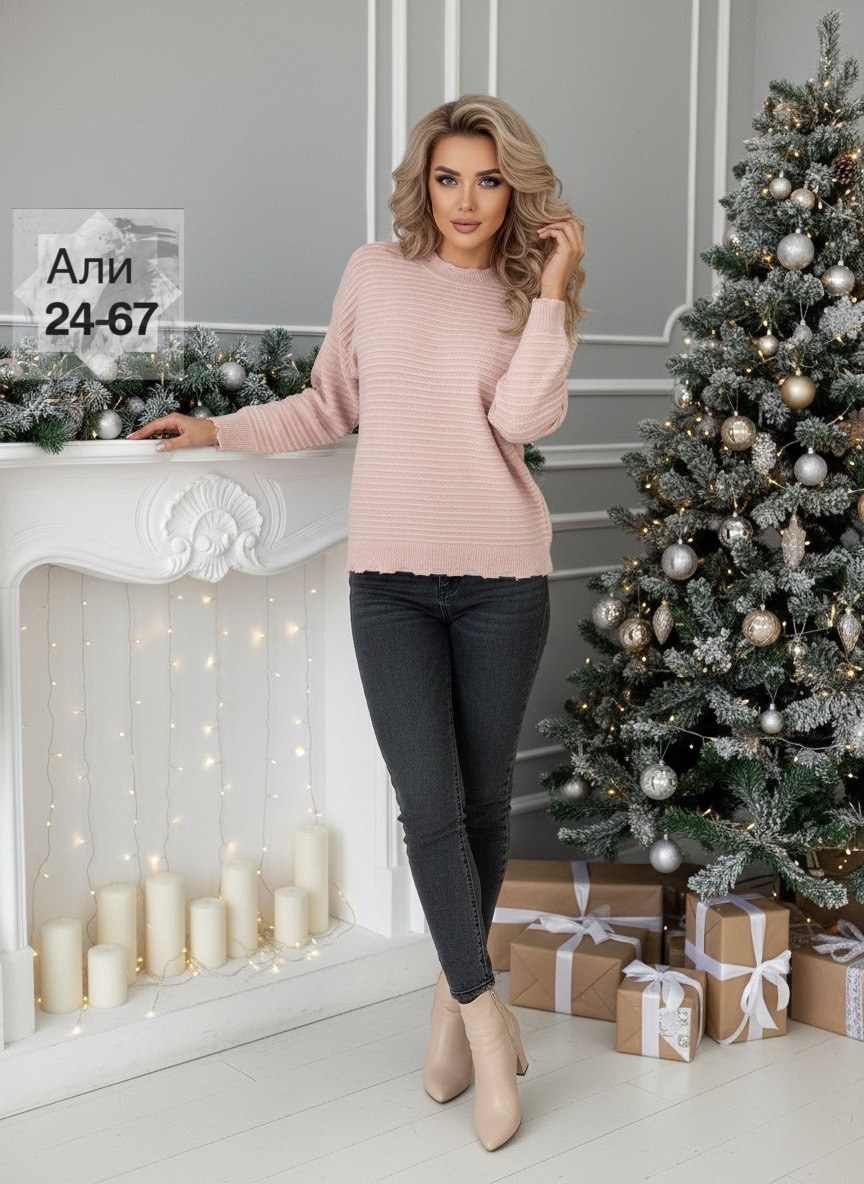 женский свитер,джемпер,джемпер женский вязаный,свитер джемпер,женская кофта