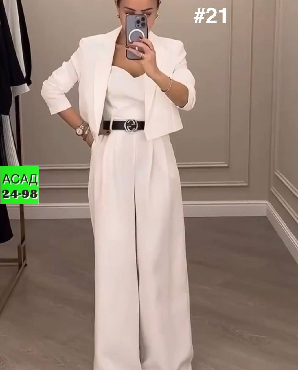 костюм женский вечерний двойка,вечерние брючные костюмы,женский костюм двойка,женский костюм с брюками палаццо,брючные костюмы женские