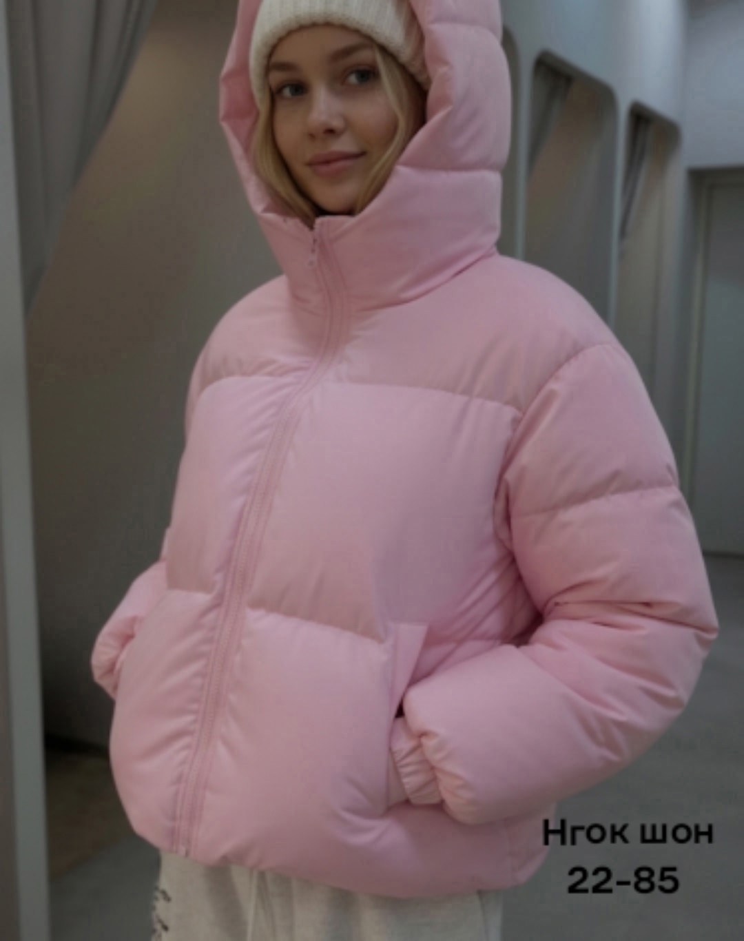 куртка оверсайз,куртка оверсайз женская черная короткая,куртка зимняя оверсайз,женская куртка оверсайз,куртка женская