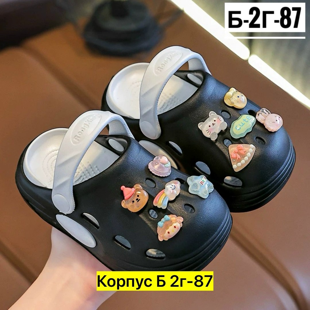 шлепанцы детские,сабо для мальчика,,сандалии летние детские,детские шлепки