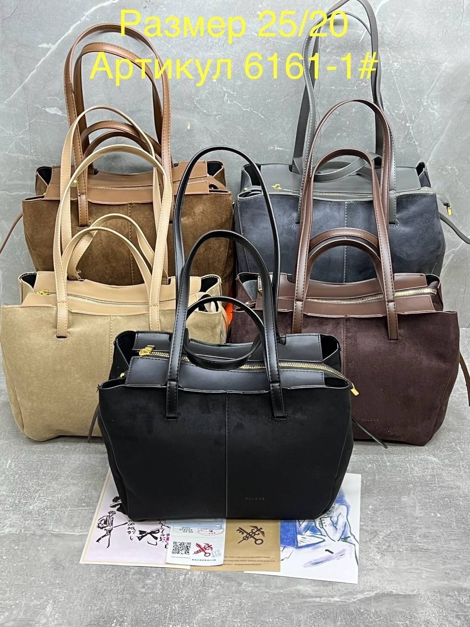 сумка,замшевая сумка,сумка женская,сумка женская hermes,классическая сумка