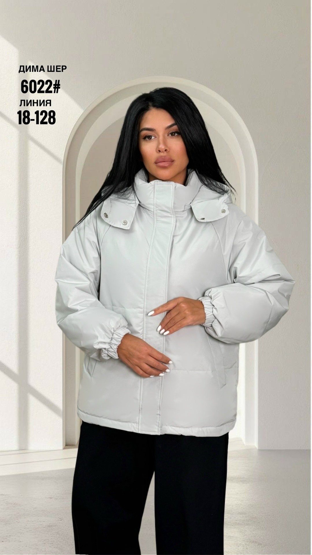 куртка весна с капюшоном стеганая короткая t fashion,куртка женская демисезонная,женская куртка,куртка,куртка весна с капюшоном стеганая короткая