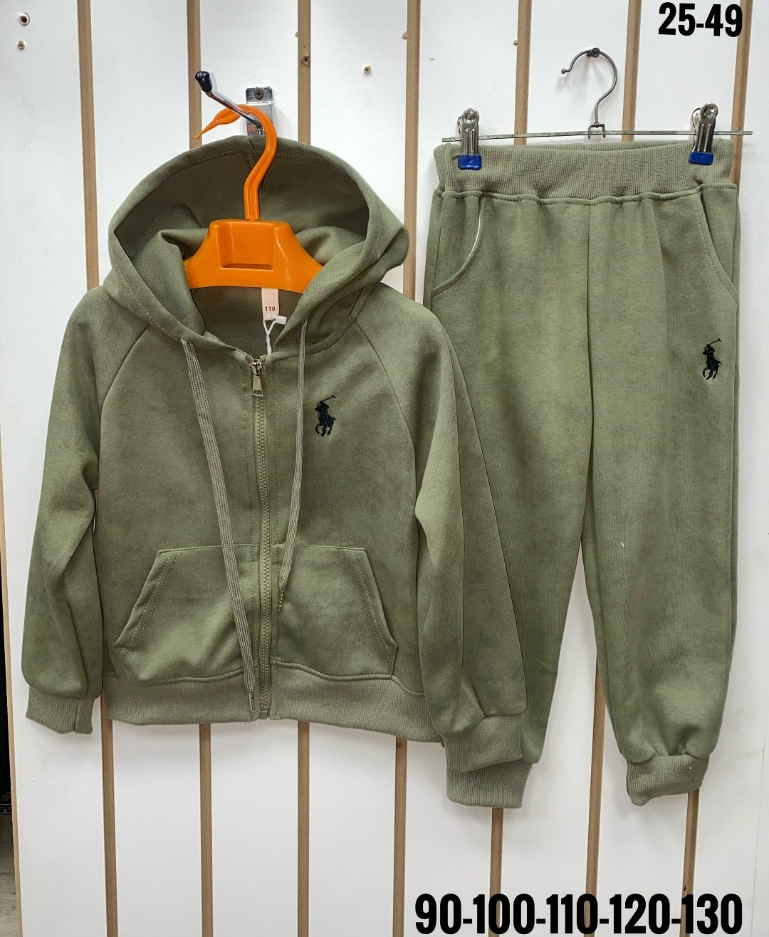детские костюмы,детский костюм,костюм polo ralph lauren на флисе,костюм,костюм на флисе