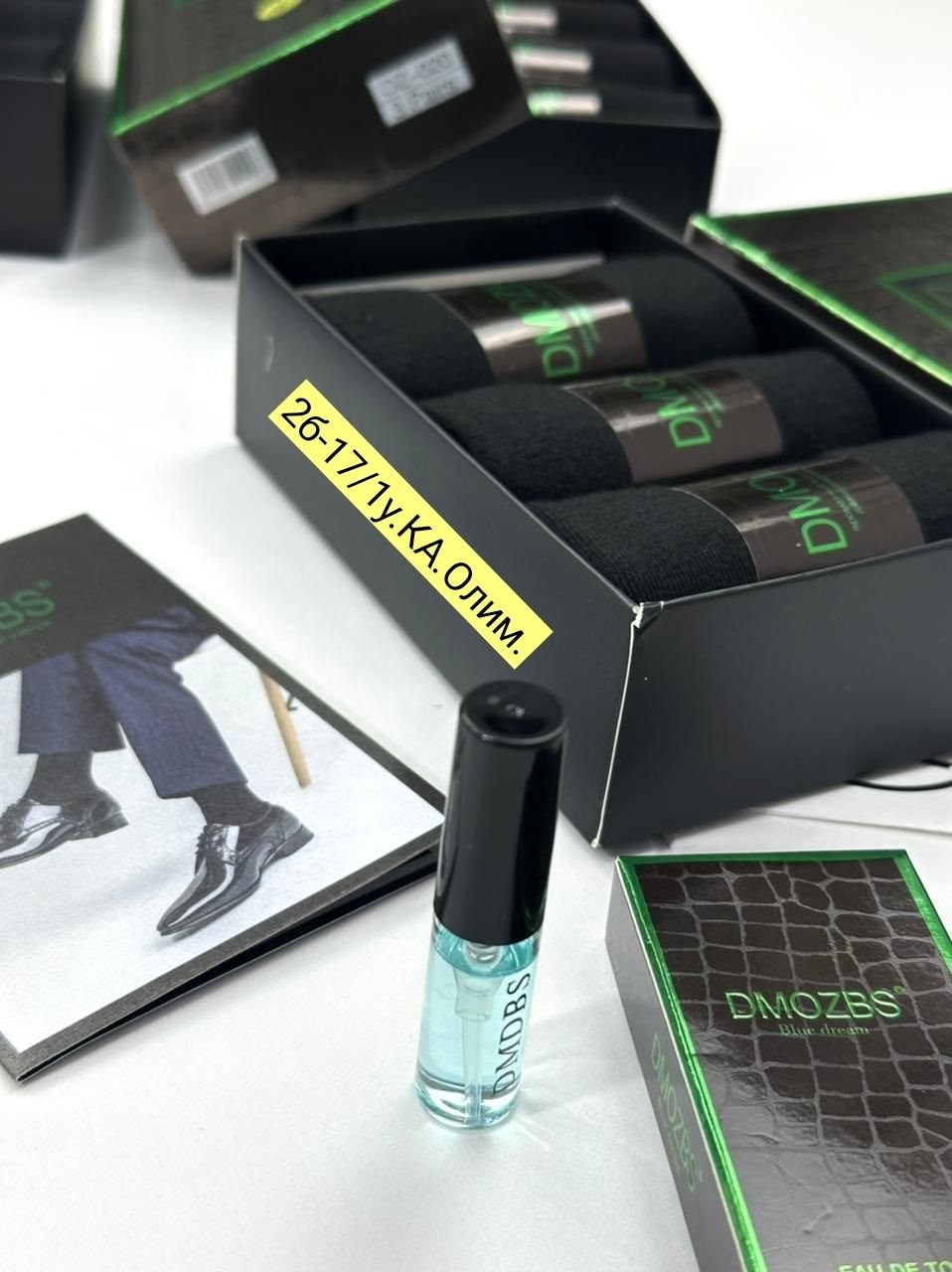 носки мужские,мужские носки классические,носки мужские туркан в коробке,носки мужские подарочные,носки мужские набор