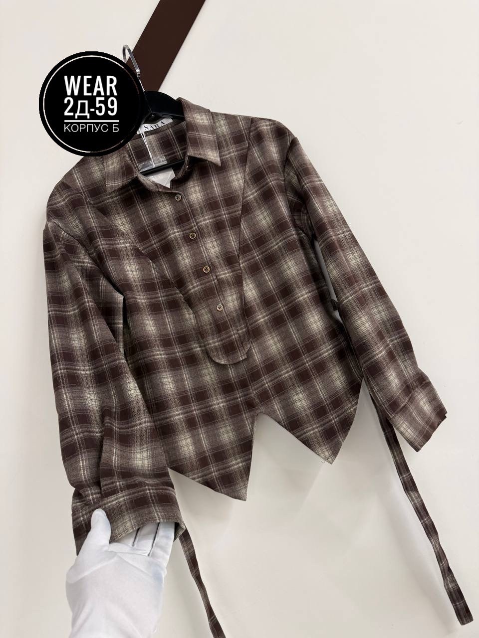 женская рубашка в клетку,рубашка в клетку женская оверсайз,рубашка в клетку,женская рубашка,рубашка женская прямого кроя в клетку