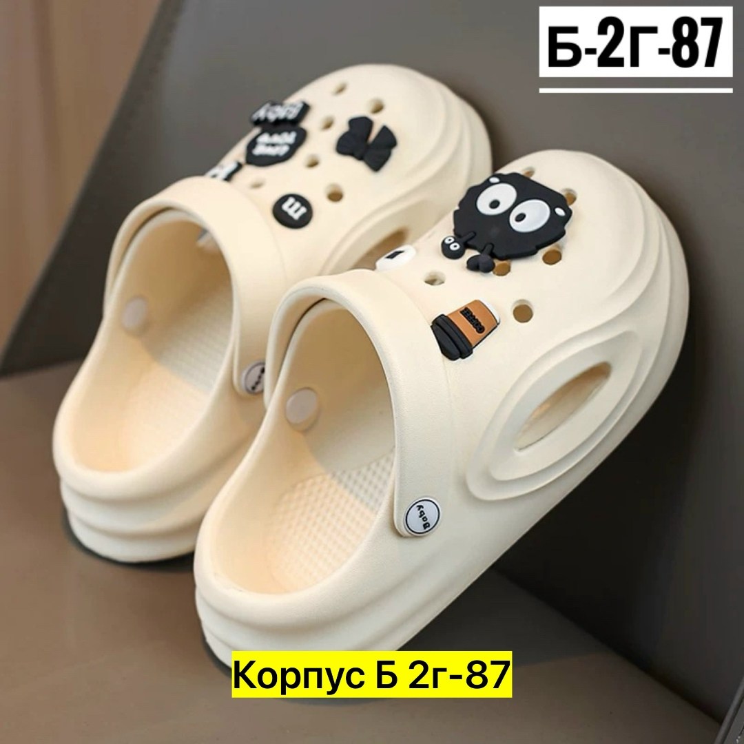 детские шлепки,детские сандалии для мальчиков и девочек,сабо детское,детская ,летние детские сандалии