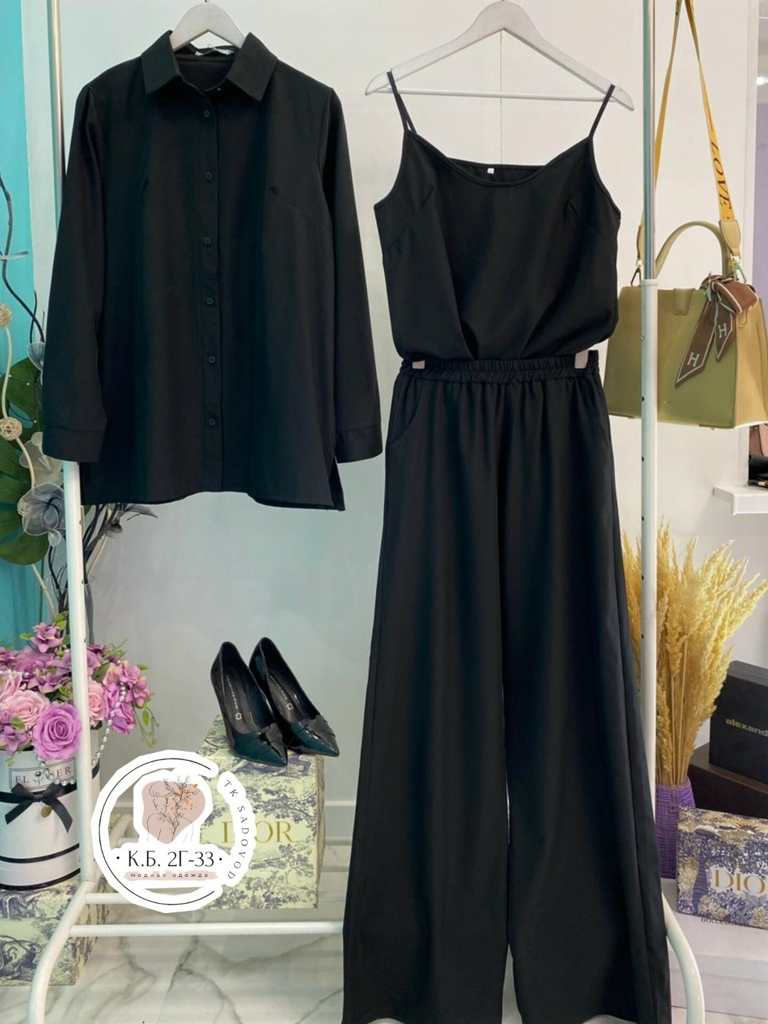 костюм свободного кроя,женский костюм свободного кроя,костюм тройка женский брючный,костюм комплекты,костюм женский классический