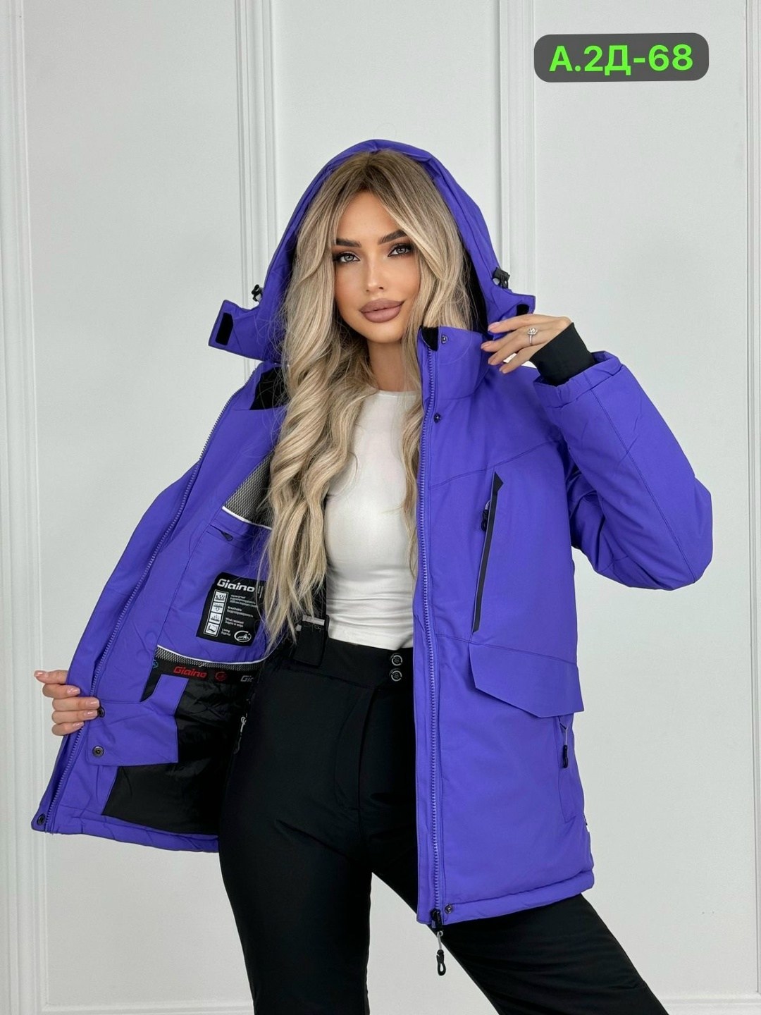 женский зимний костюм,горнолыжный костюм женский 42-52р,костюм спортивный зимний горнолыжный мембрана thor,костюм спортивный зимний горнолыжный мембрана thor - 6868 цвет бирюзовый,куртка горнолыжная ж