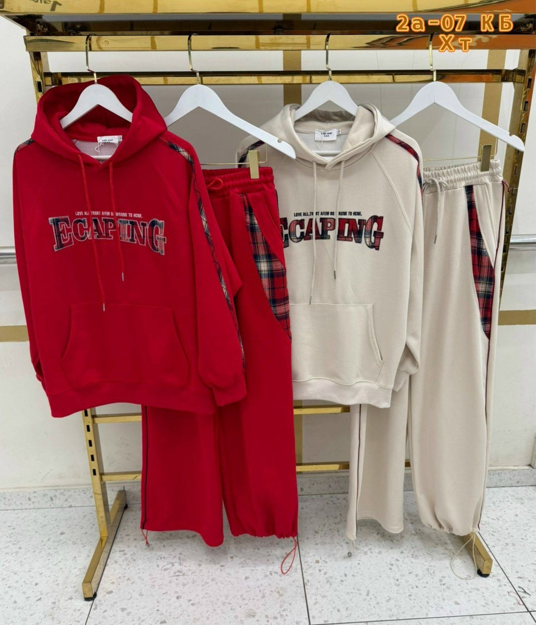 спортивный костюм,женский костюм на флисе,женский спортивный костюм,cпортивный костюм женский на флисе,спортивные костюмы на флисе