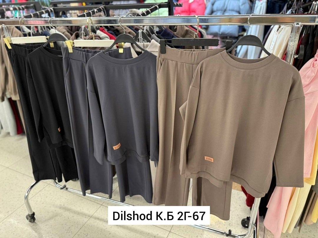 костюм женский кофта и штаны one size 42-48 арт. 1537619,костюм женский кофта и штаны арт. 1456630,костюм с брюками и кофтой трикотажный оверсайз pavlotti,костюм женский кофта и штаны one size 42-48 а