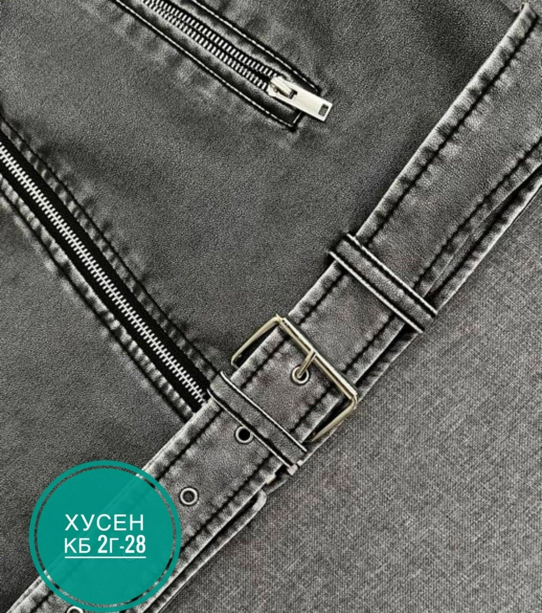 куртка кожаная,косуха куртка,кожаная куртка косуха,мужская кожаная куртка,косуха