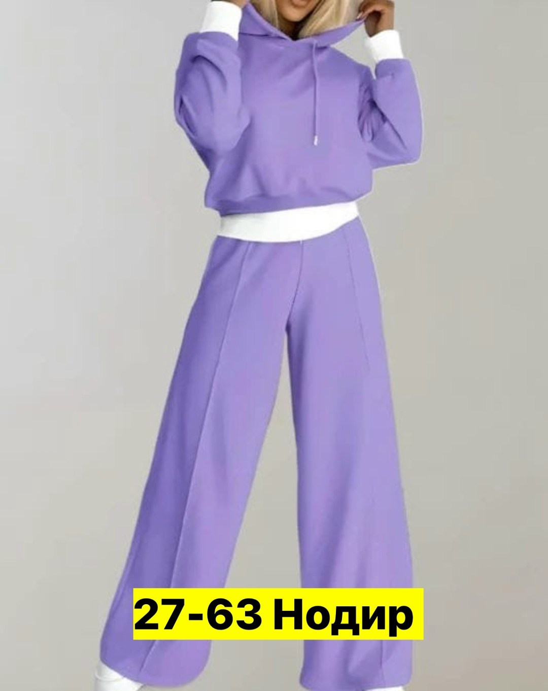 костюм спортивный с широкими брюками la.mek 52435822,костюм спортивные женские костюмы,костюм с широкими штанами,женские костюмы,костюм женский на флисе