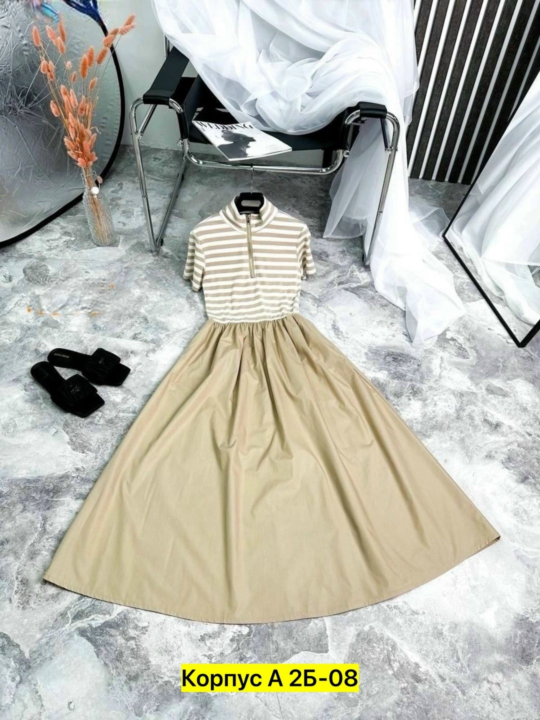 платье женское,платье,платье летнее женское,платье комбинированное,платье идеальное