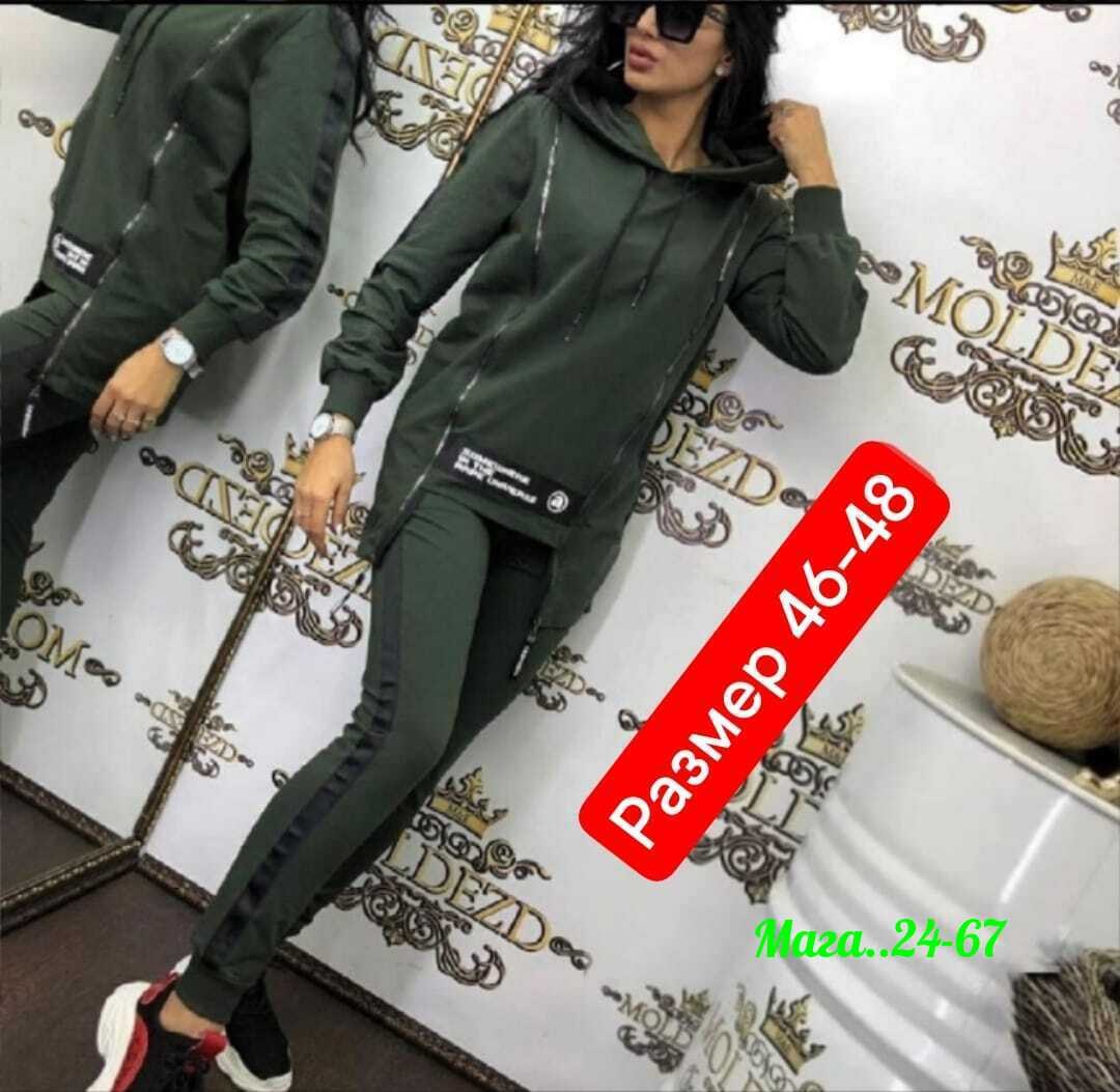 спортивные костюмы женские,костюм женский на флисе,костюм женский спортивный на флисе,спортивные костюм,спортивные костюмы женские больших размеров