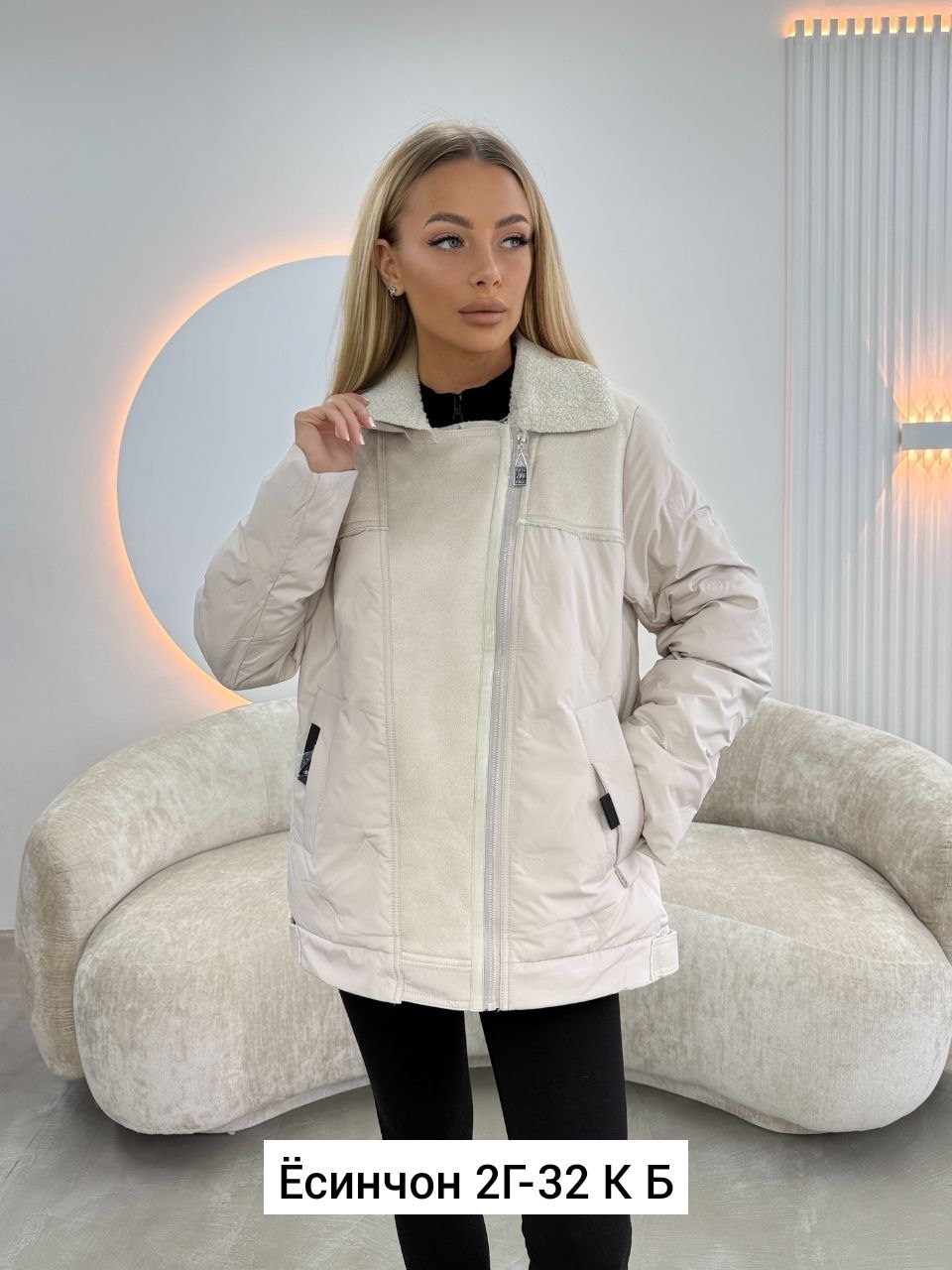 куртка женская демисезонная,женская куртка,куртка,куртка зимняя женская,женская куртка осенняя