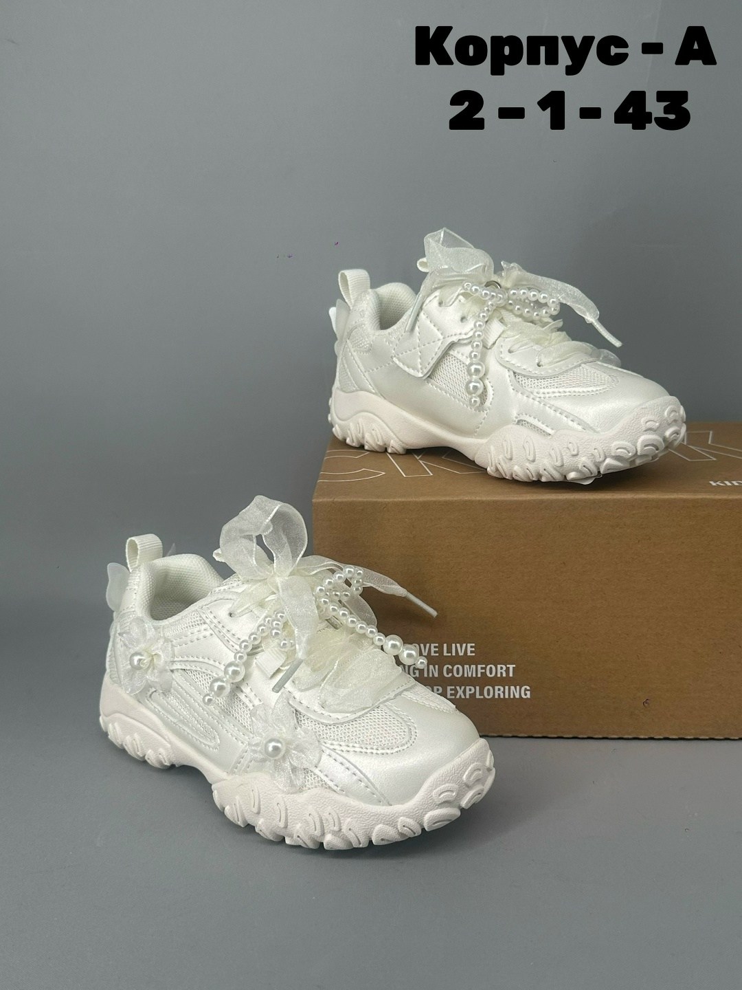 женские кроссовки,кроссовки,кроссовки весенний,детские кроссовки, кроссовки