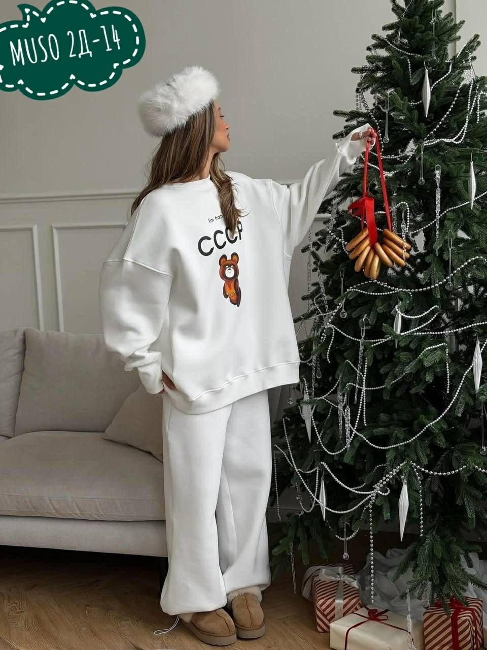 костюм спортивный женский,костюм на флисе,свитшот женский