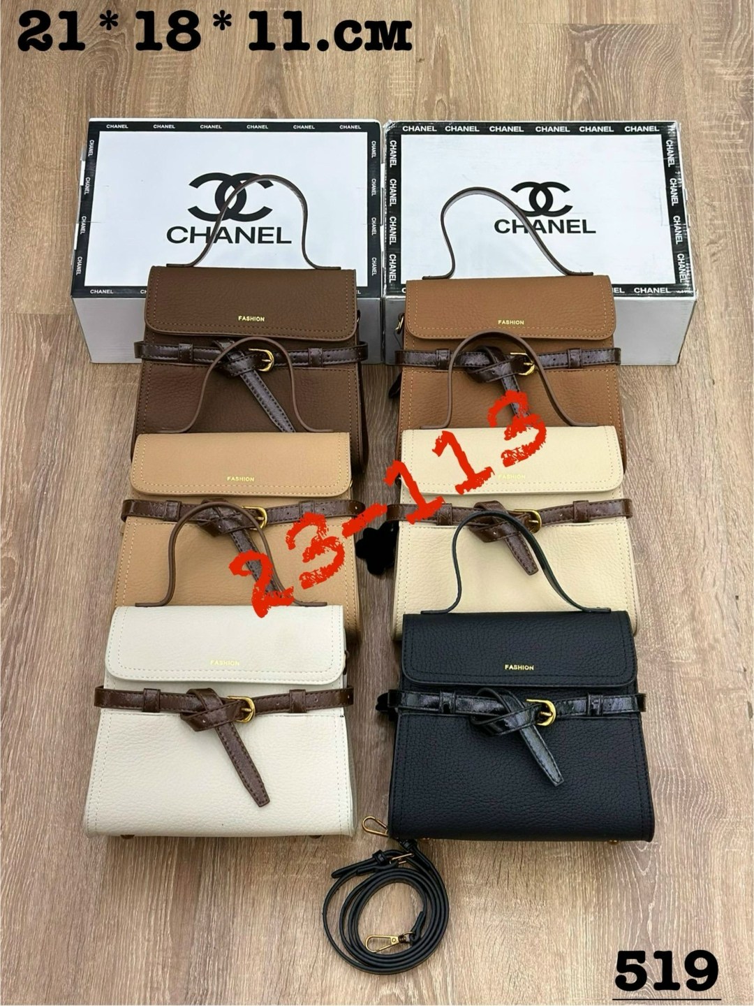 сумка,сумка эко,сумка женская,сумка эко кожа,сумочка