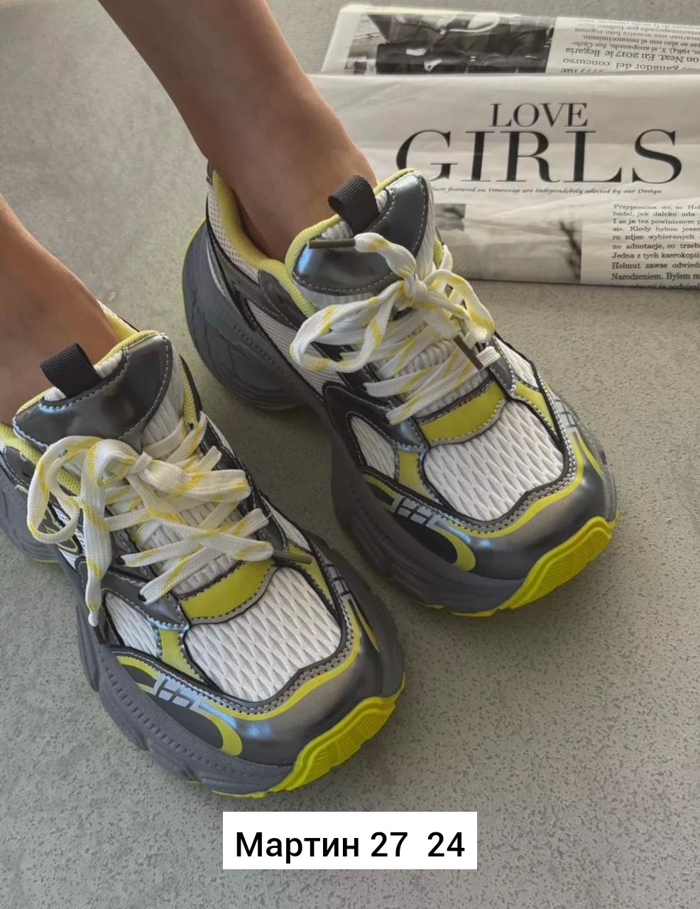 кроссовки женские balenciaga,кроссовки женскиe,кроссовки balenciaga,кроссовки,кроссовки массивные