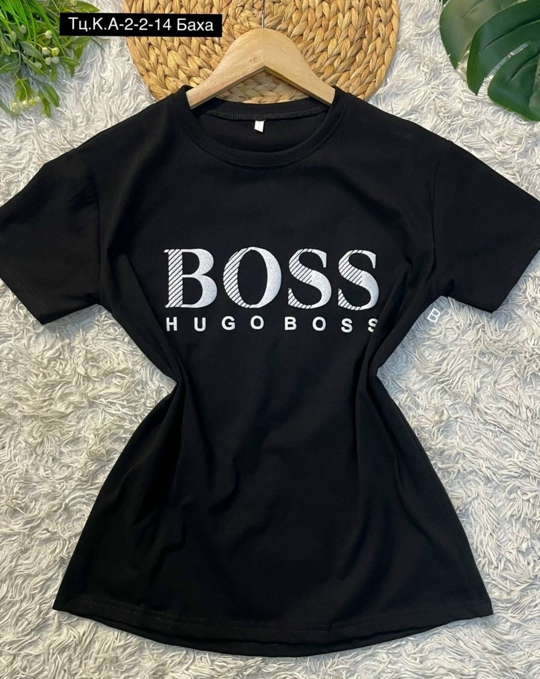футболки женская,одежда женская,футболка хуго босс с надписью,футболки и топы,повседневная одежда