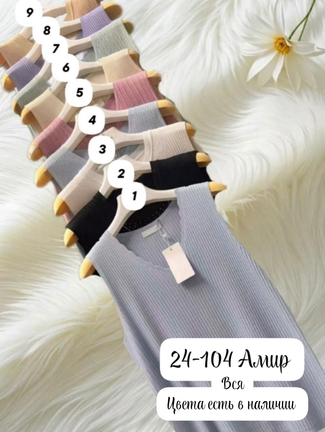 женская кофта,женская майка, оптом,одежда женская,кардиган кофта