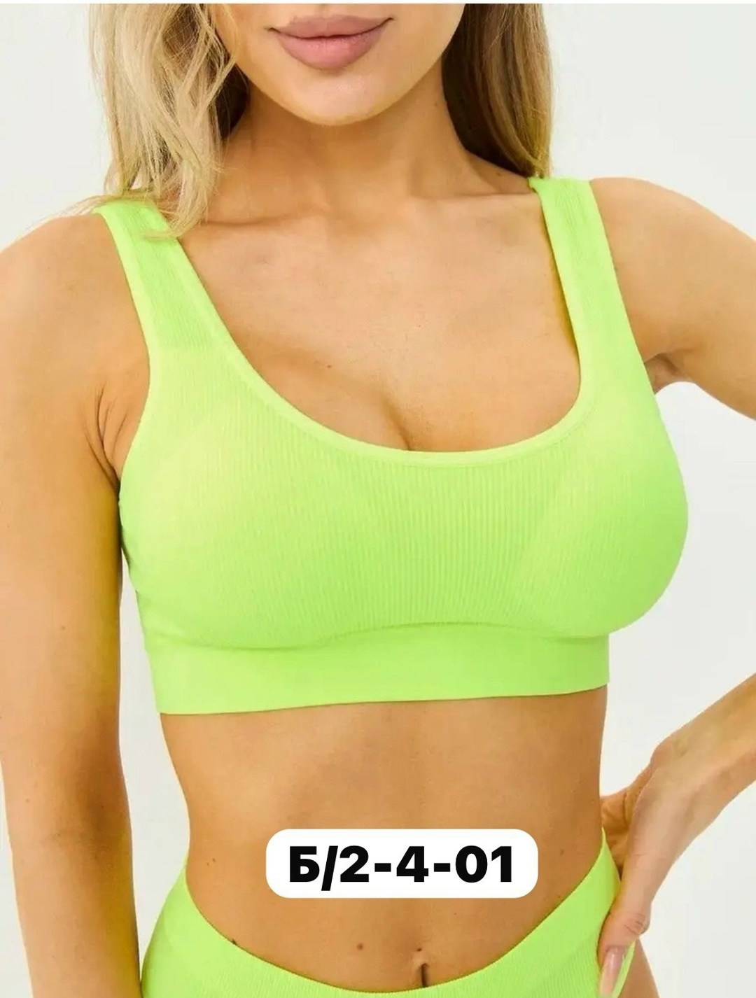 бюстгальтер-топ,топ женский,женская топик,топ женский кроп топ,топик