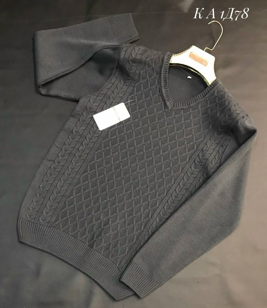 мужской джемпер свитер,свитер джемпер,джемпер,джемпер для мужчин,джемпер пуловер