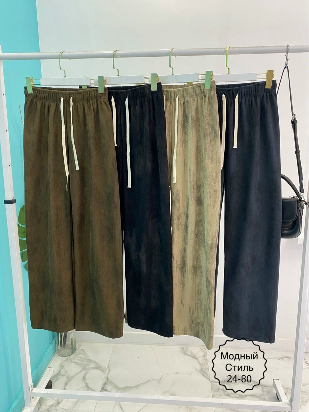 женские штаны,штаны вельвет,женские брюки,брюки штаны,джинсы штаны