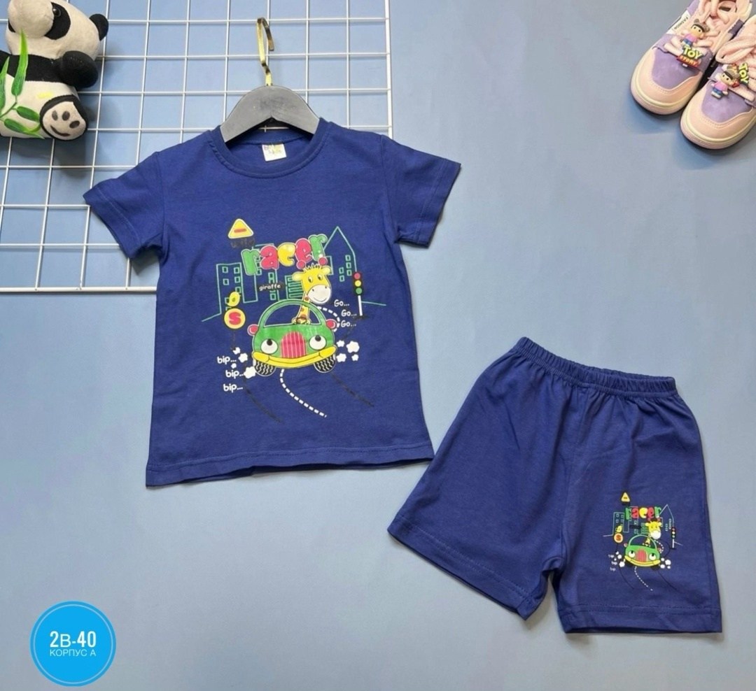 костюм детский комплект,костюм трикотажный детский,комплект костюм,костюм детский,детские костюмы