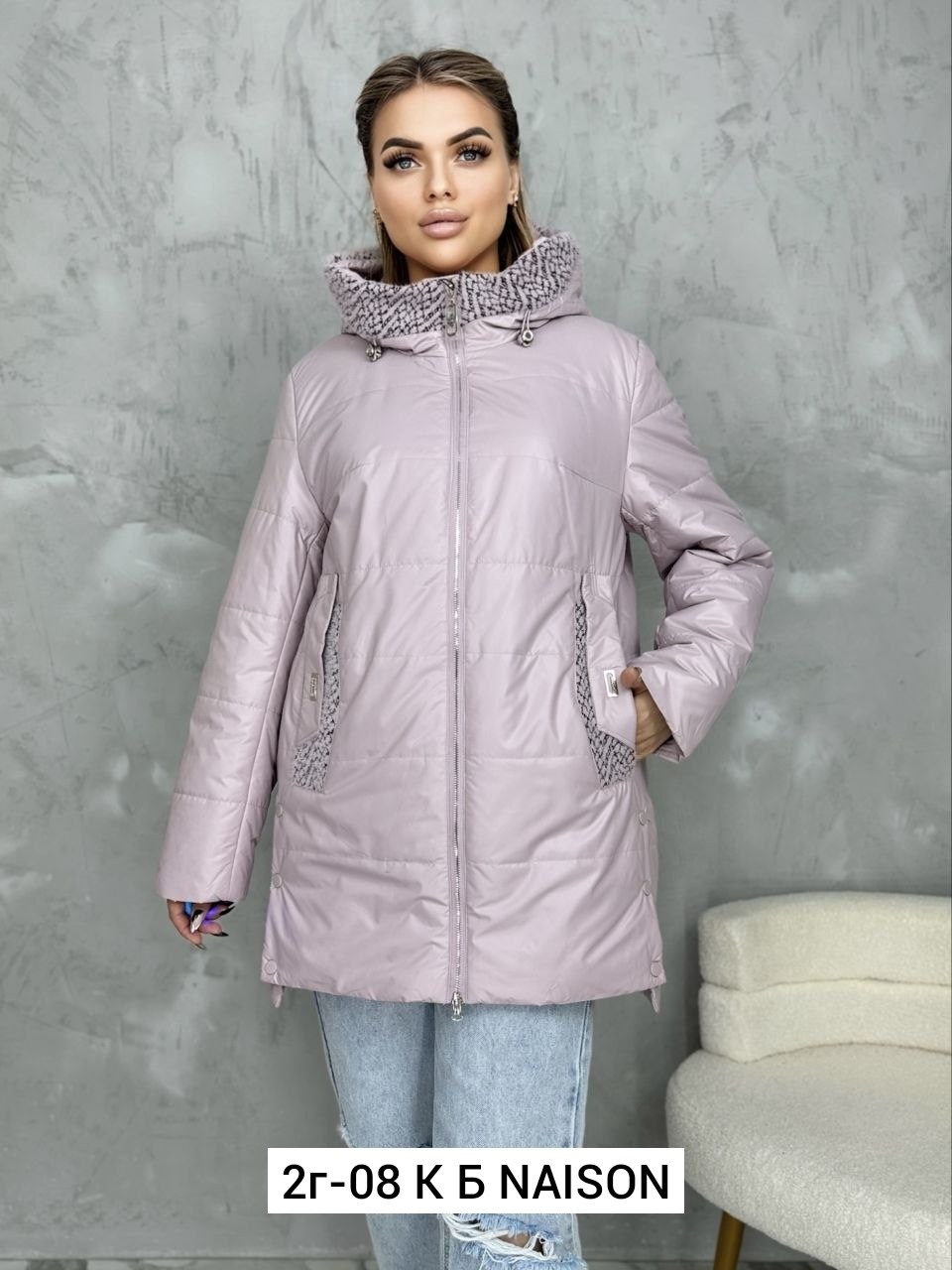 куртка женская,демисезонная женская куртка с капюшоном,удлиненная демисезонная куртка,демисезонная куртка,удлиненная куртка