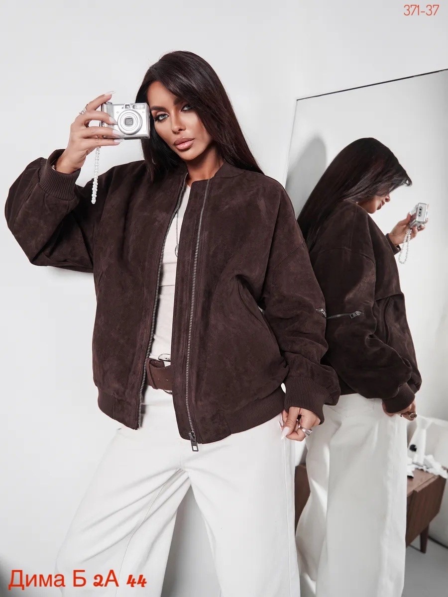куртка бомбер,замшевая куртка бомбер осенняя оверсайз bliss luxury,кожаная куртка,замшевая куртка,куртка женская