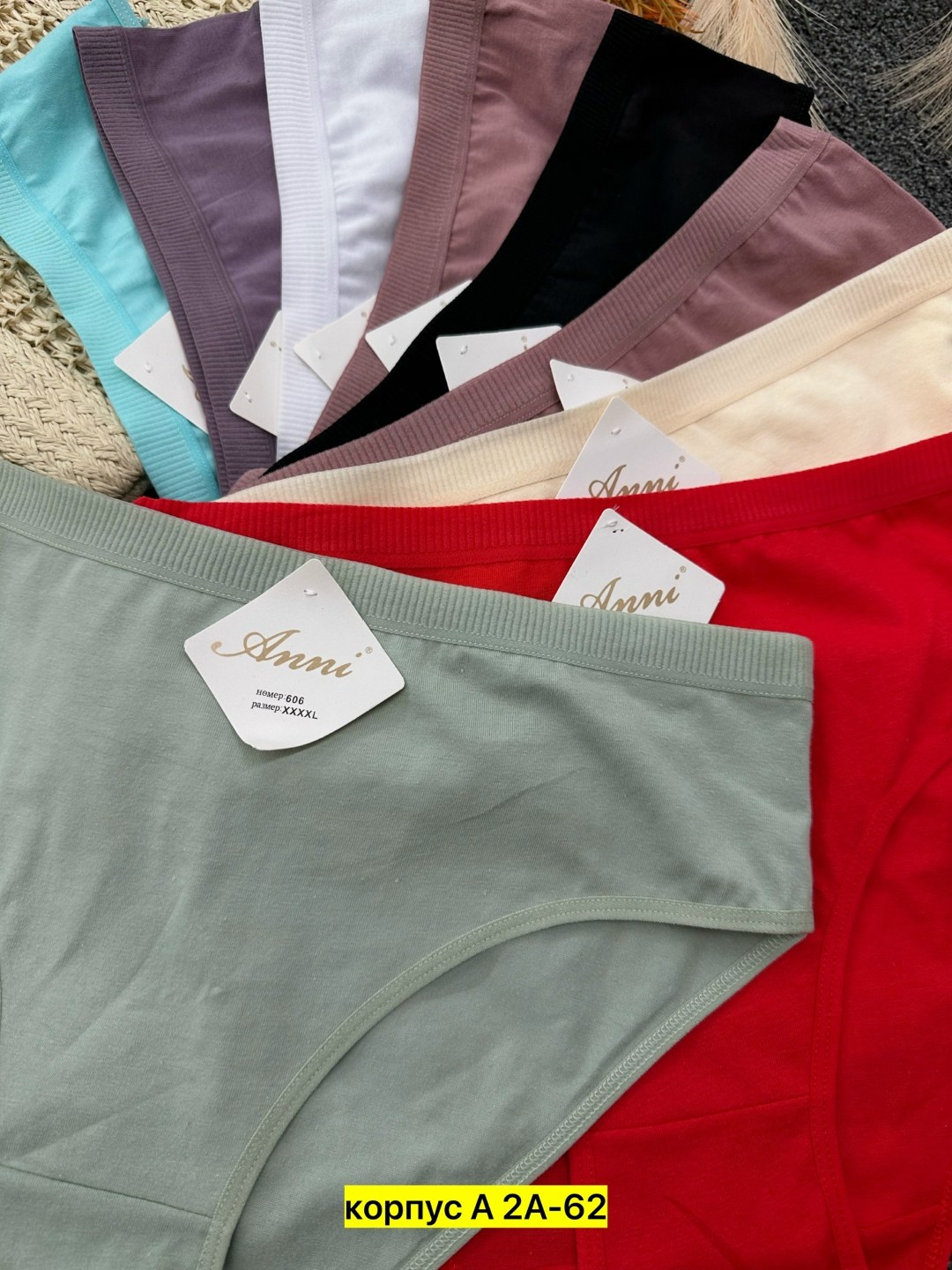 трусы женские,трусы женские 5 шт,трусы женски,трусы для женщин,трусы женские набор