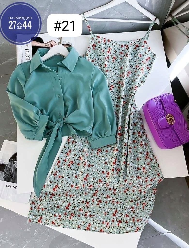 мода 2026  тенденции,женские летние костюмы,платье женское двойка,платье женское розовое,платье женская