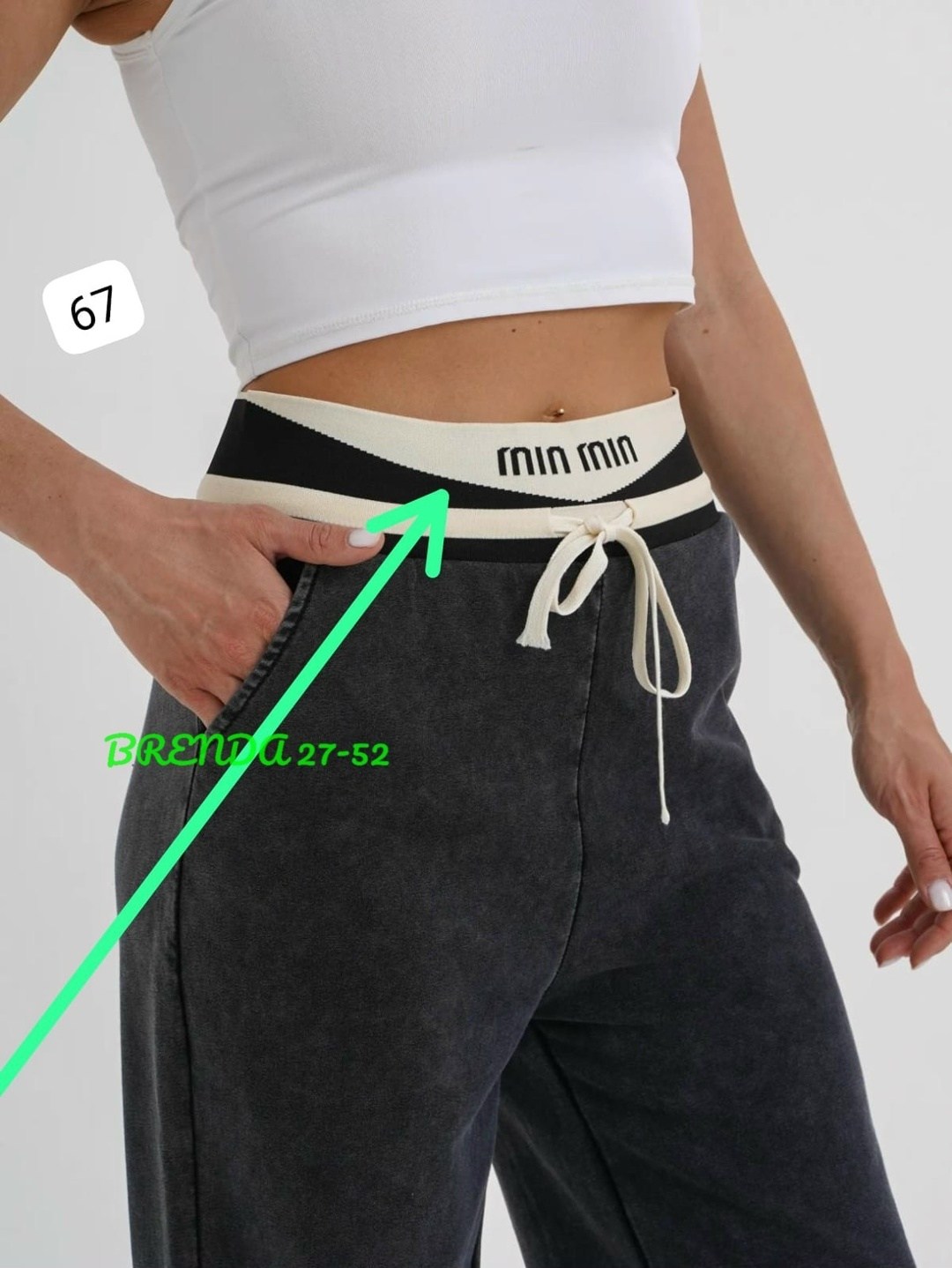 джеггинсы палаццо широкие спортивные штаны bao style,брюки спортивные женские,женские брюки,широкие брюки,брюки спортивные