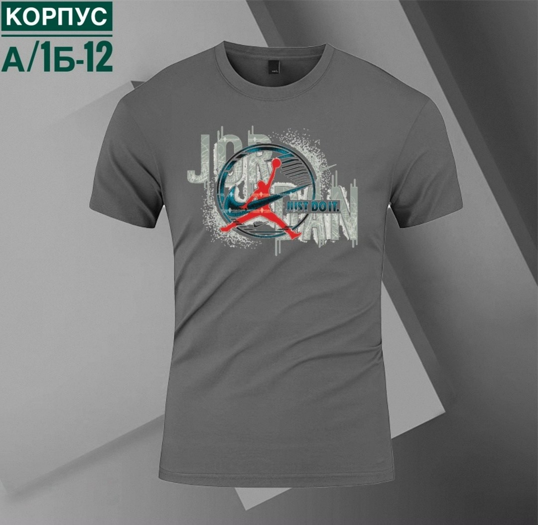 футболки мужские,футболка зелено,футболки для мужчин,футболки мужские с принтом,футболки и майки