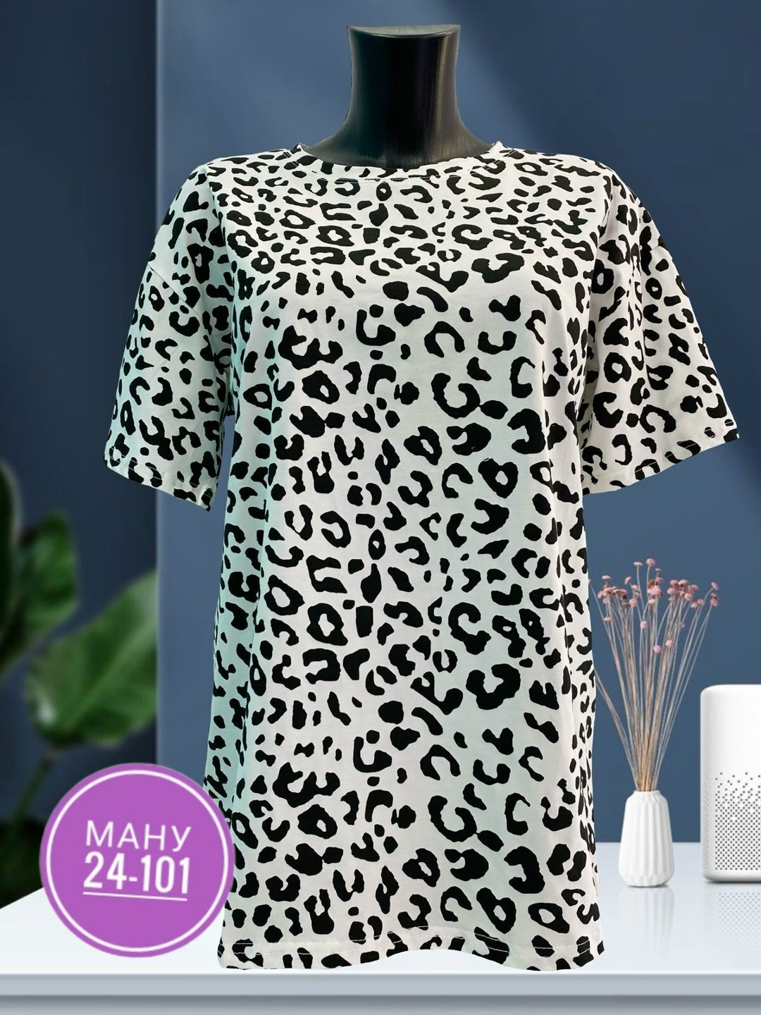 футболки женские больших размеров,футболки женская,футболка женская 6506 "леопард",футболки женская оверсайз,футболки больших размеров