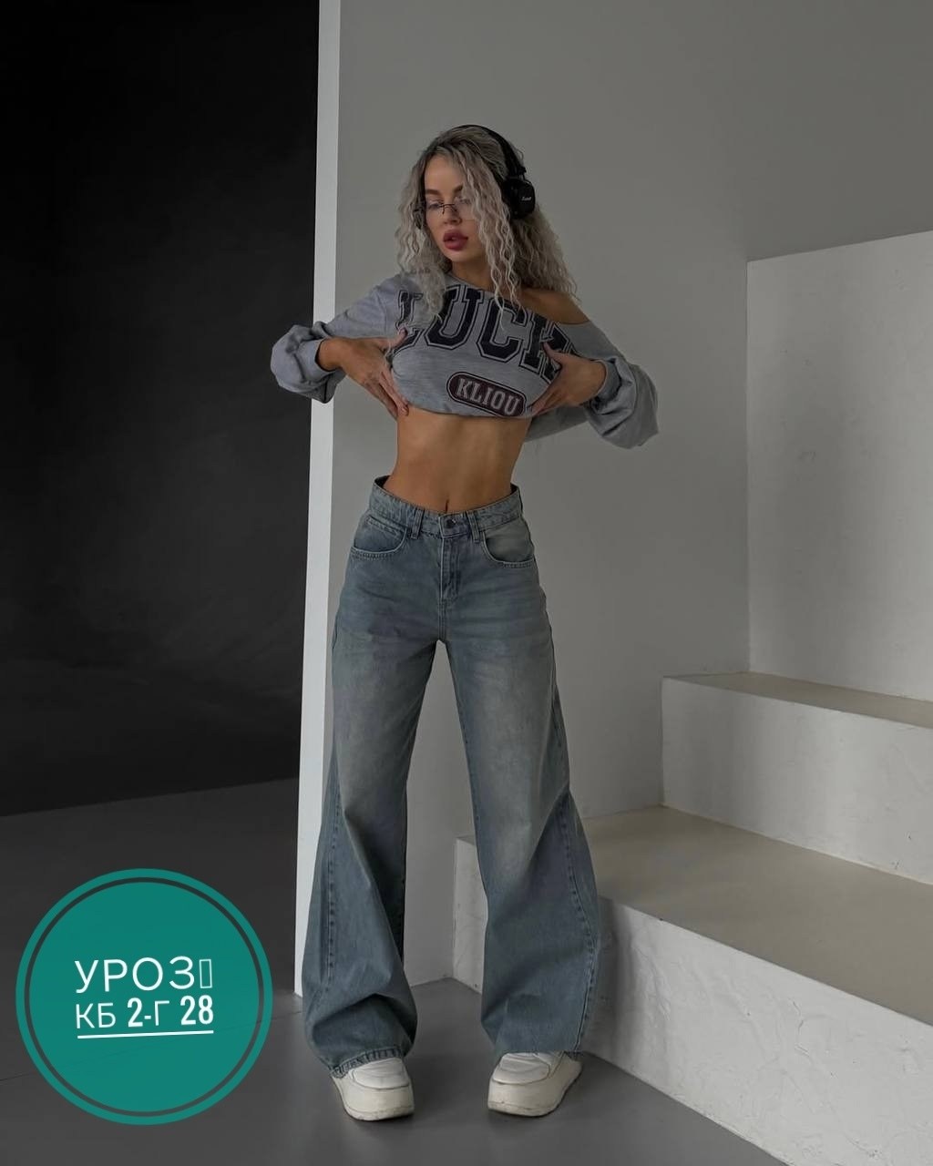 джинсы широкие женские,женская джинсы,стильные джинсы,модные джинсы,брюки джинсы