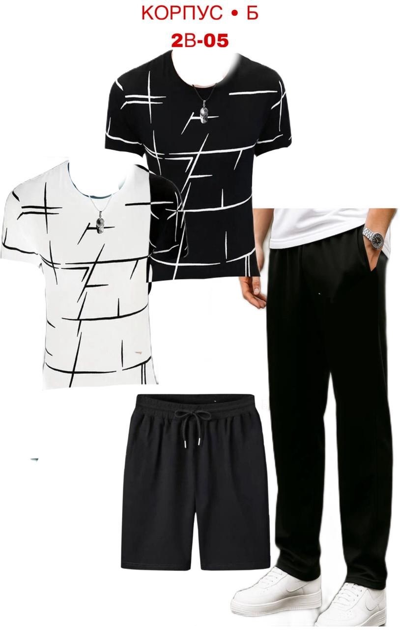 спортивные костюмы мужские,спортивный костюм мужской спортивный костюм,костюм мужской,костюм двойка мужской,костюм для мужчин