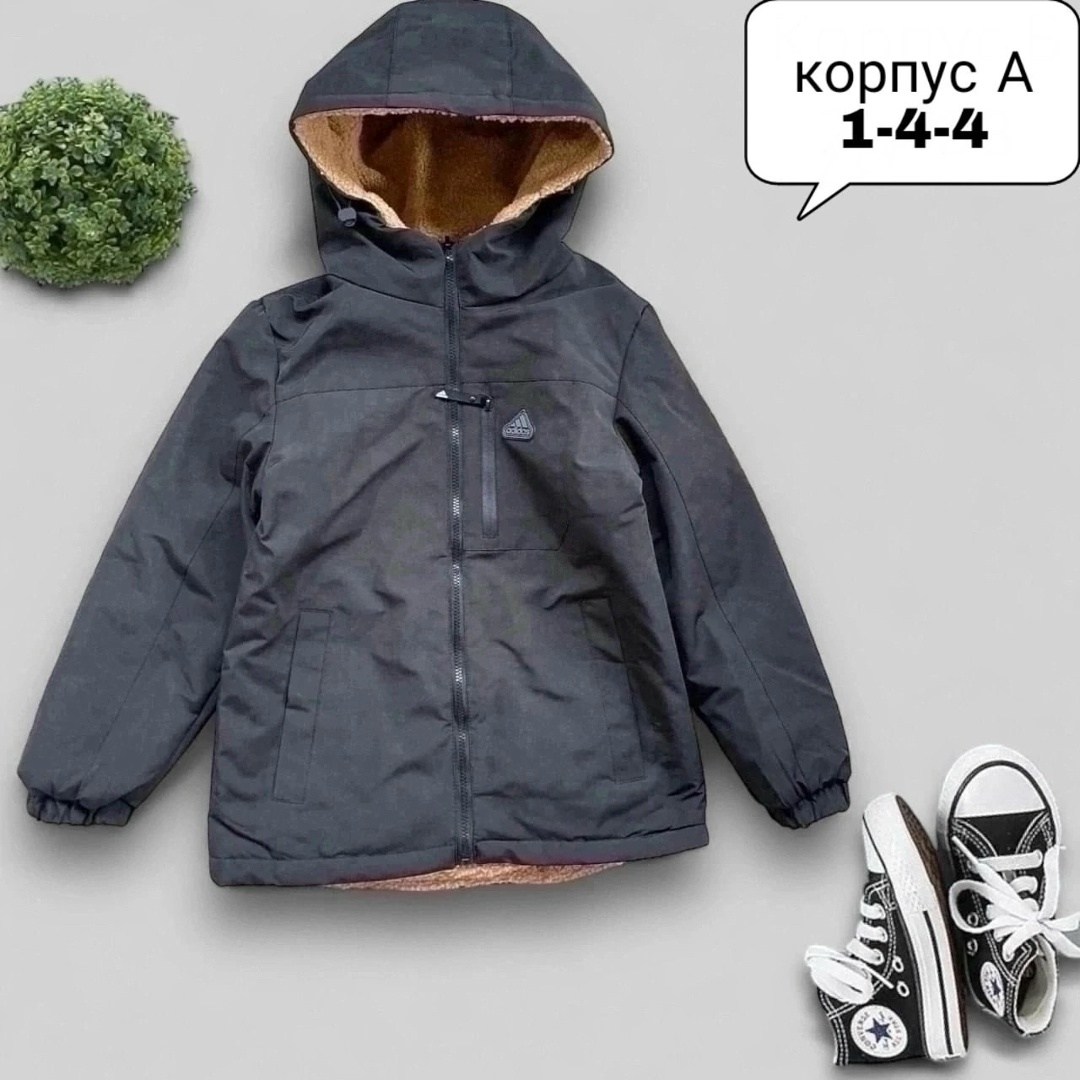 утепленная куртка для мальчика,куртка для мальчика,куртка демисезонная,куртка двусторонняя,куртка подростковая