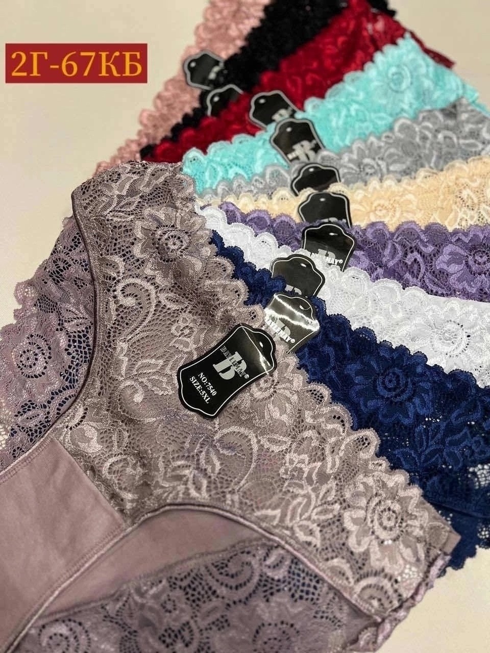 трусы женские 5 шт,трусы женские хлопок,трусы женские,трусы женские трусы,нижне бельё женское