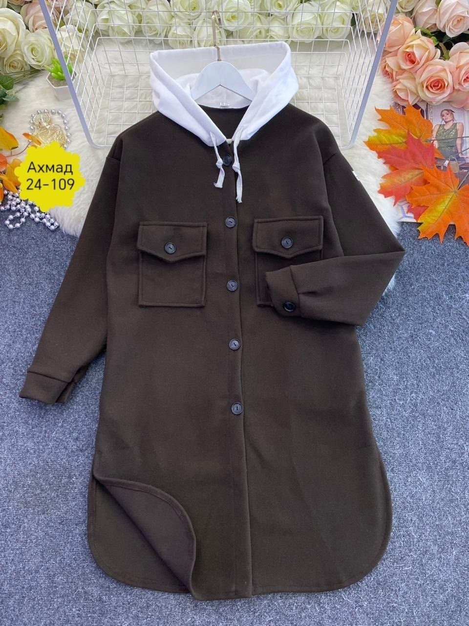 стильное пальто,пальто женское,пальто кардиган,кардиган женский,пальто кашемир