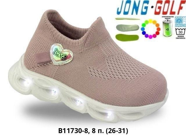 кроссовки летни,кроссовки,детские кроссовки,кроссовки jong golf,кроссовки текстильные