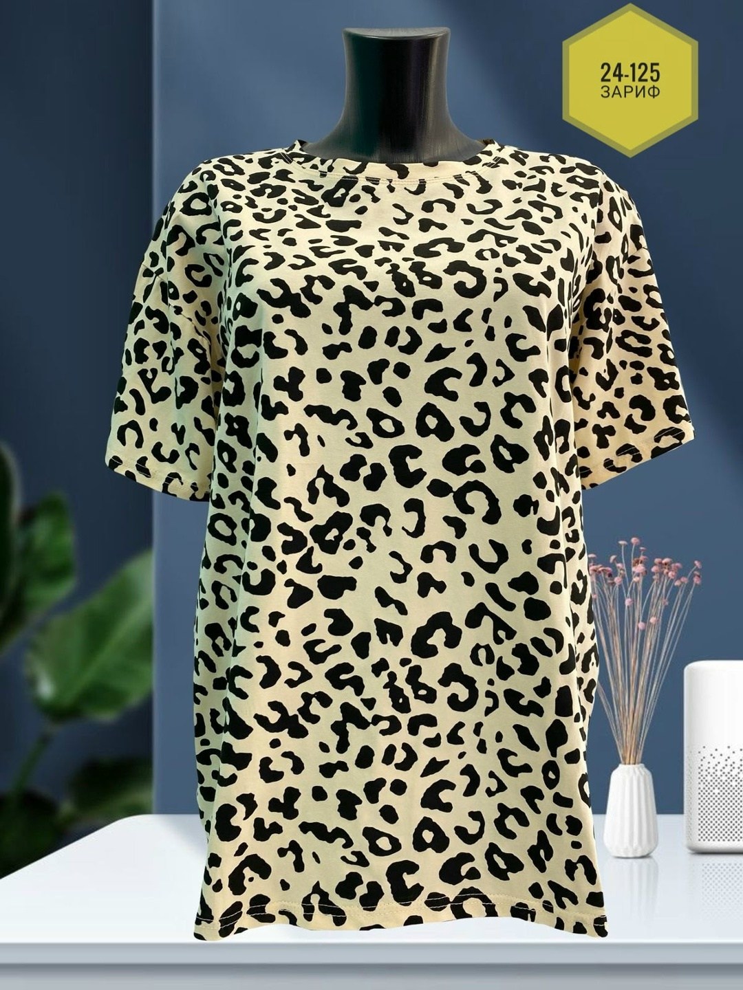 футболки женская,футболки женские больших размеров,футболка женская 6506 "леопард",женские футболки с принтом,футболки женская оверсайз