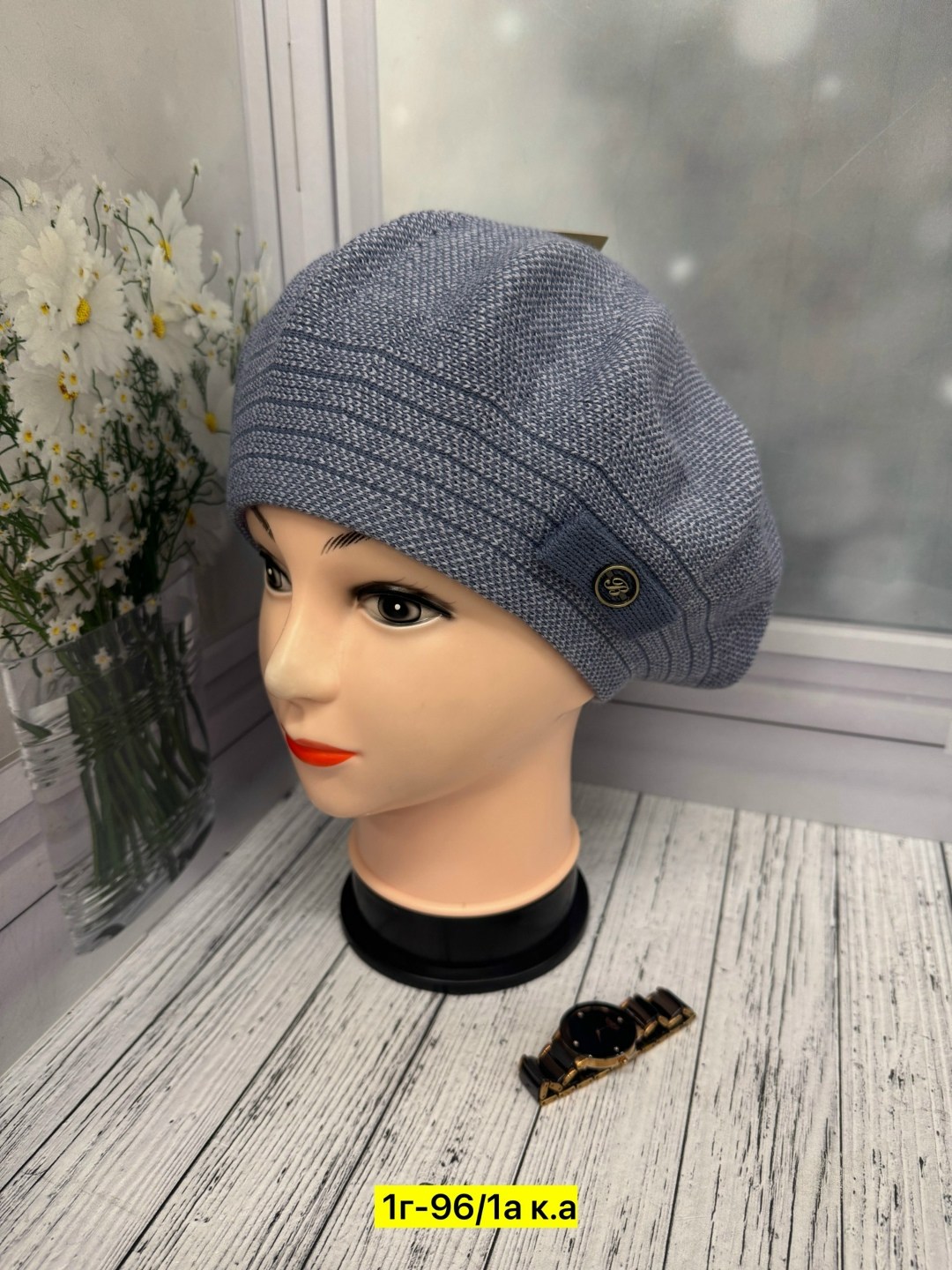 женские береты,берет,весенние береты женские,шапка берет,вязаная шапка женская