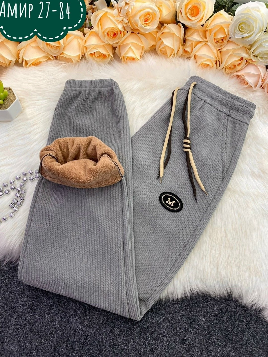 теплые штаны,штаны женские,повседневные брюки,штаны вельвет,брюки женские