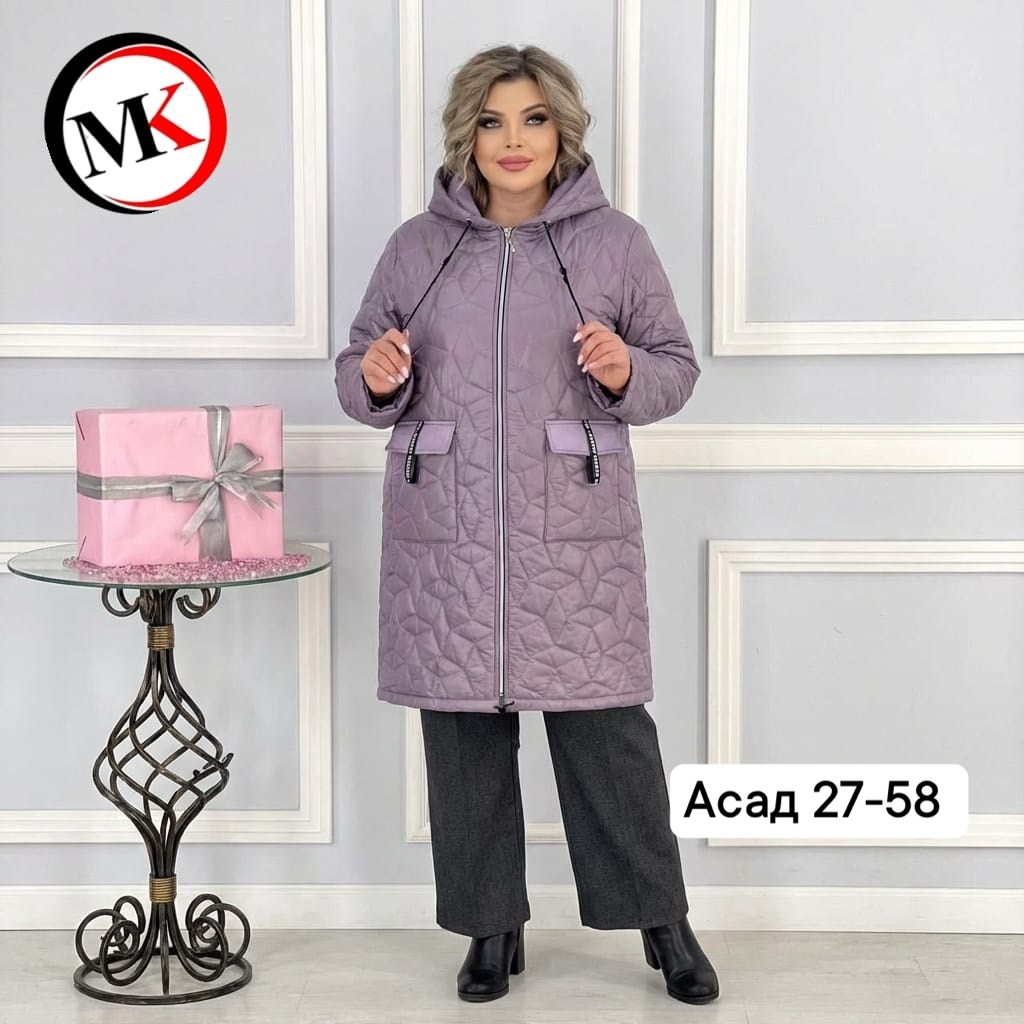 куртка женская,куртка демисезонная,куртка,демисезонная куртка женская,куртка женская демисезон