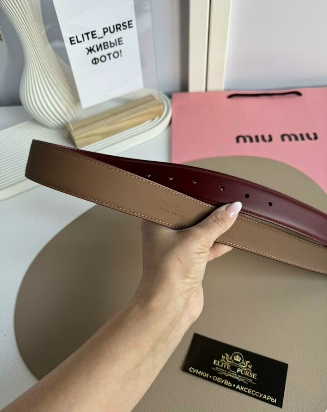 ремень женский кожаный,ремень для женщин,женские ремни,классический ремень,кожаные ремни