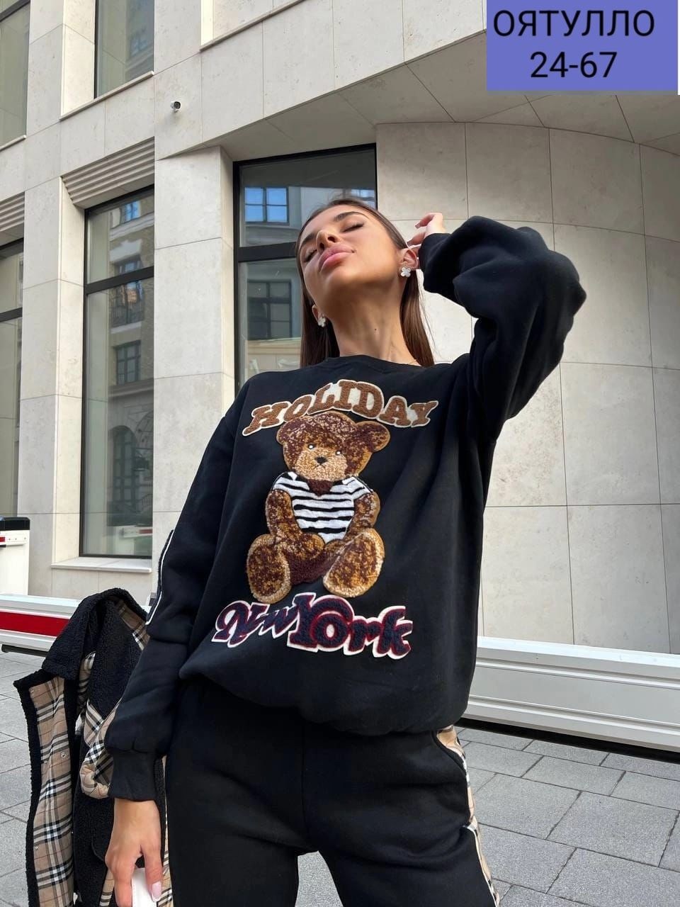 костюм женский тройка,теплый костюм женский,спортивный костюм женский теплый,женский костюм на флисе,cпортивный костюм женский на флисе