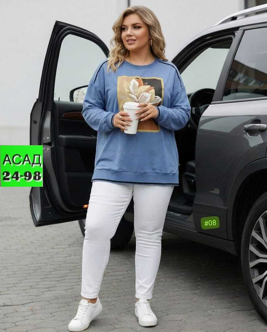 свитшот женская,костюм двойка женская,женская кофта,стильная кофта,женские костюмы спортивные